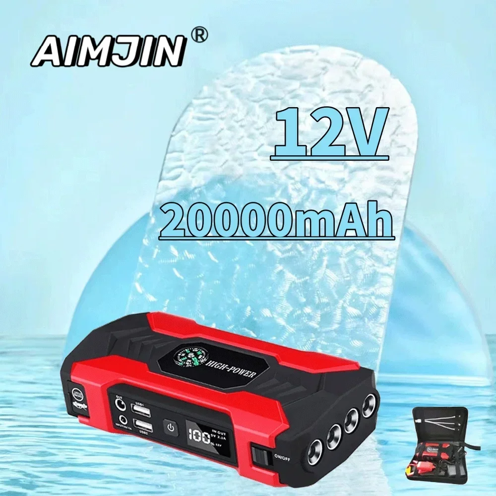 20ah Voor 12V Diesel Auto Emerg Booster 600a Batterij Jump Starter Power Bank Draagbare Auto Oplader Start Apparaat