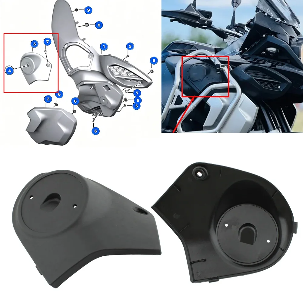 para-bmw-r-1250-gs-adv-r1250gs-adventure-2017-2025-2024-tampa-do-tanque-de-Agua-do-radiador-da-motocicleta-painel-lateral-direito-da-carenagem