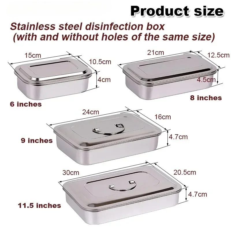 1Pcs 304 Stainless Steel Thick Sterilization Tray Box with Or Without Hole Square Plate Cover Surgical Equipment