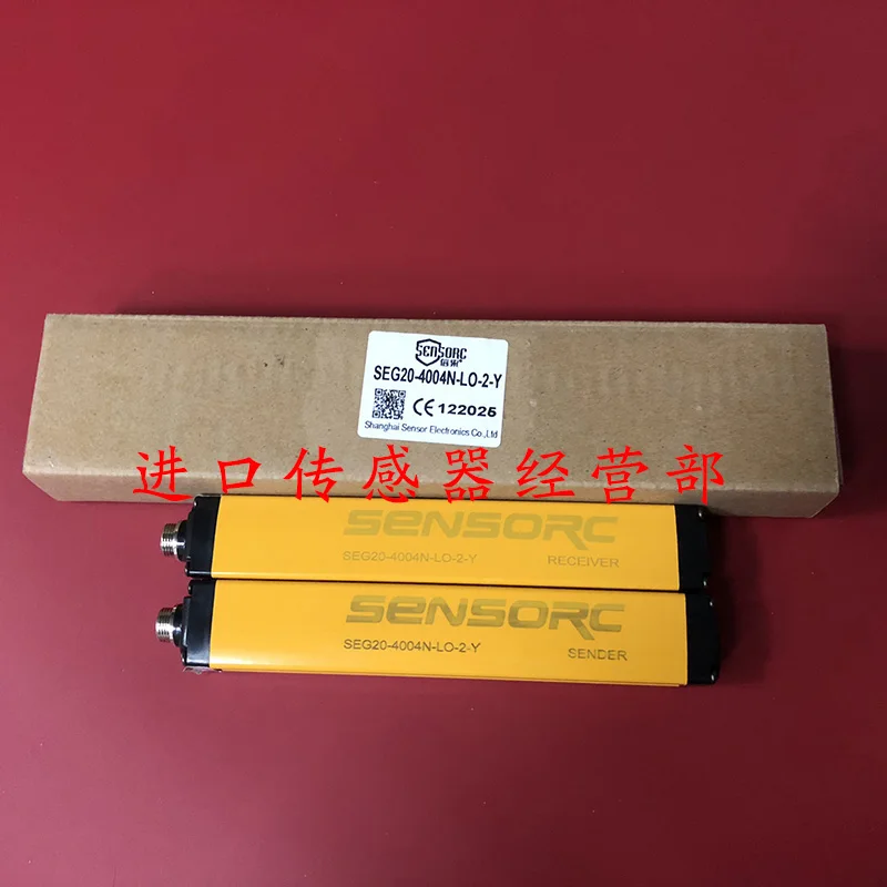 Tirai Cahaya Regional Shanghai Xinsuo SENSORC SEG20-4004N-LO-3-Y Asli dan Asli, Satu Penalti untuk Salah