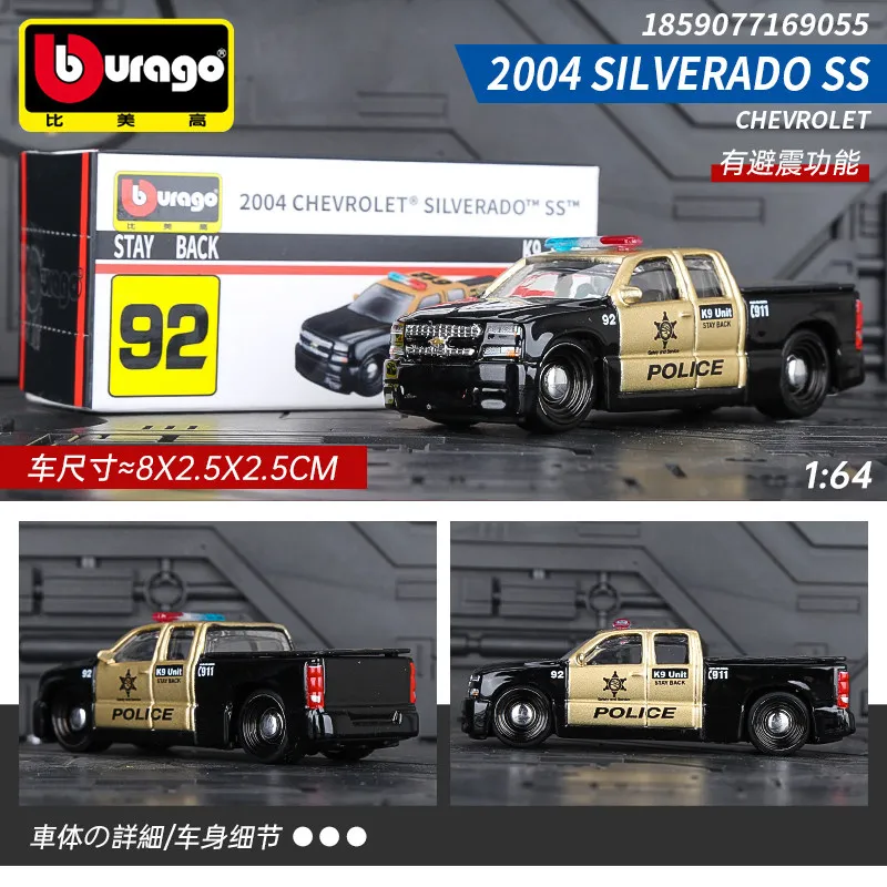 Bburago 1:64 Druckguss-Automodell, Audi Porsche 911 Mercedes-Benz Sammlerstück aus Legierung, Geschenk für Jungen, Kinder und Erwachsene – Detail 2