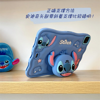 3D Cartoon Stitch Silicone Tablet Protective Case For IPad Air Mini 2 3 4 5 6 10.9 Pro A16 11 10 9 8 7th Generation Child Case