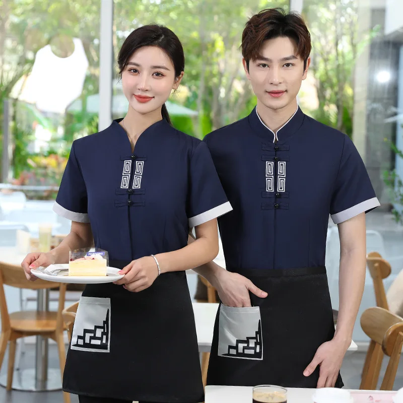 Chinese Waiter Short Sleeve Women's Hotel Restaurant Hot Pot Catering Work Clothes Summer Clothes Farmhouse Tea House Antique Wo