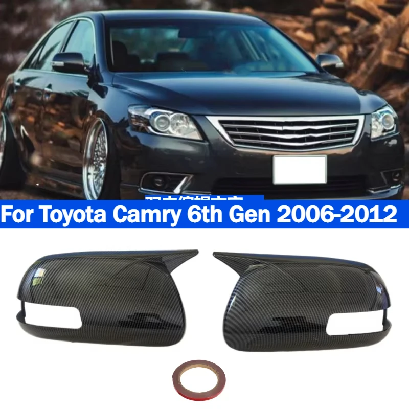 For Toyota Camry 6 xv40 Corolla 9 E140 E150 2006-2012 Pair M Rearview Mirror Cover Side Reversing Rear View Mirror Trim Caps