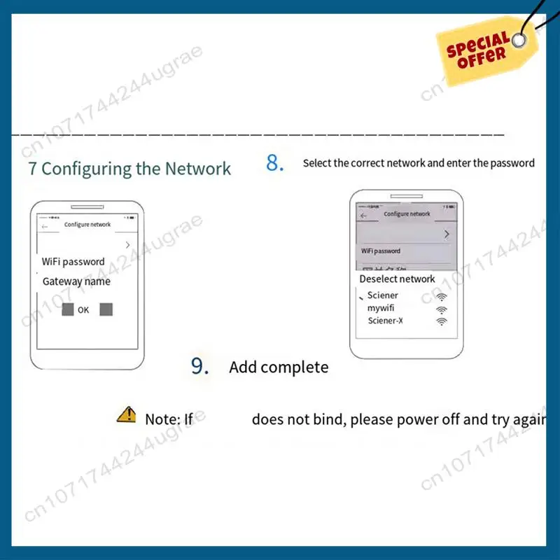 -A15I G3POE Tongtong Lock Smart Gateway Password Lock Man APP Good House Manager Gateway Bluetooth Lock WIFI