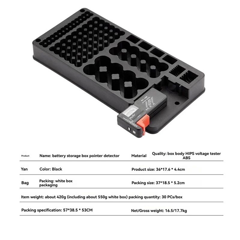A15F-Battery Storage Box Organizer Holder With Digital Display And Tester For Battery Level Check For AAA AA C D 9V