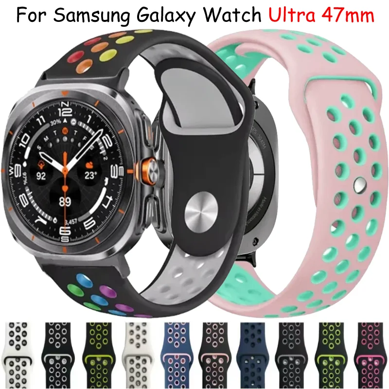 حزام سيليكون لساعة سامسونج جالاكسي 8 الترا 47 ملم رياضي مريح ومتين وناعم حزام الساعات جالاكسي 7 الترا كوريا