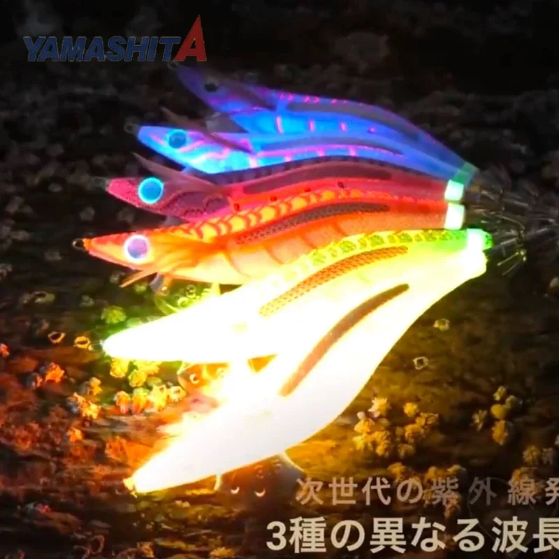 Japan YAMASHITA 2.5 3.0 3.5 Neonbright Wooden Shrimp EPI-OH LIVE Brisk Ultraviolet Reflective EGI JIG Squid Hook Bait LURE