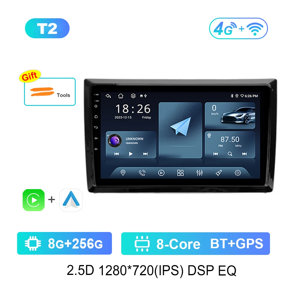 Variant: T2 8G 256G T