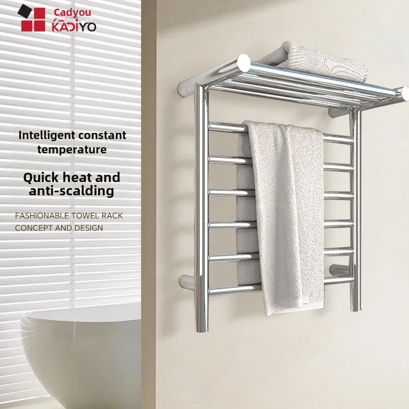 Bathroom household automatic constant temperature 304 stainless steel electric towel drying rack 401-2