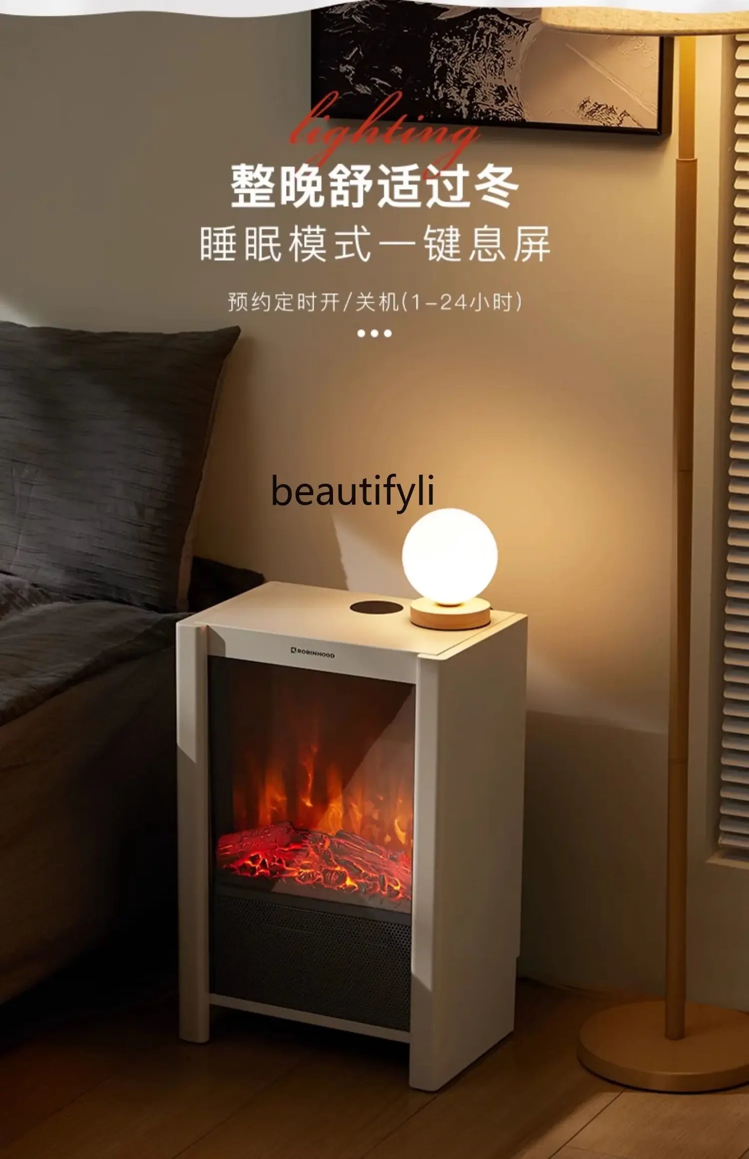 Heater Simulation Charcoal Flame Electric Fireplace Heater Quick Heating Household Bedside Table Energy Saving Heating