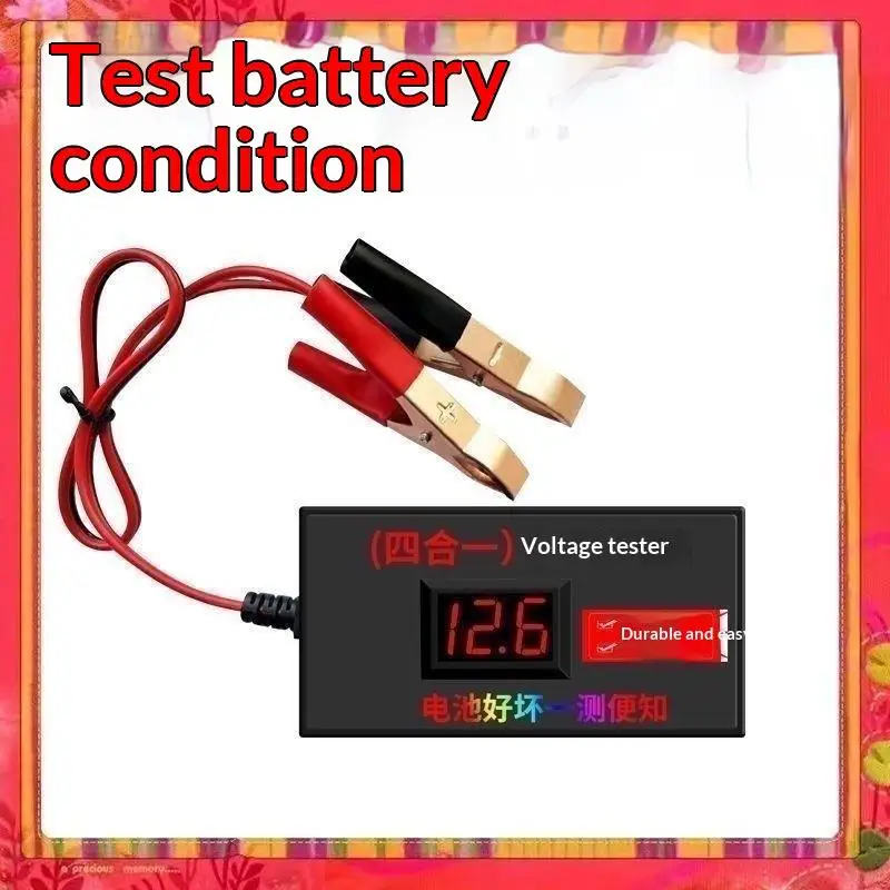 【CMO】12V 24V For Battery Voltage Detection Device For Electric Tricycles Motorcycles E-Bikes And Other Low Voltage DC Equipment