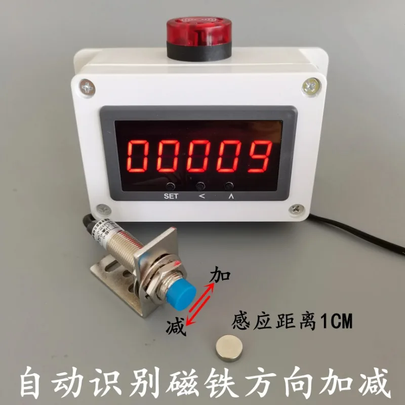 Counter Automatic Induction Infrared Conveyor Assembly Line Conveyor Belt Point Intelligent Electronic Digital Display Counter