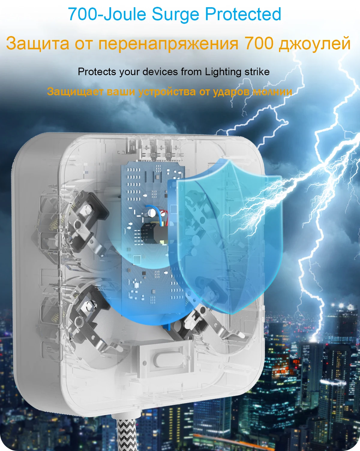 Thumbnail 4 - #10 Compare Surge Protection Sockets Before You Buy