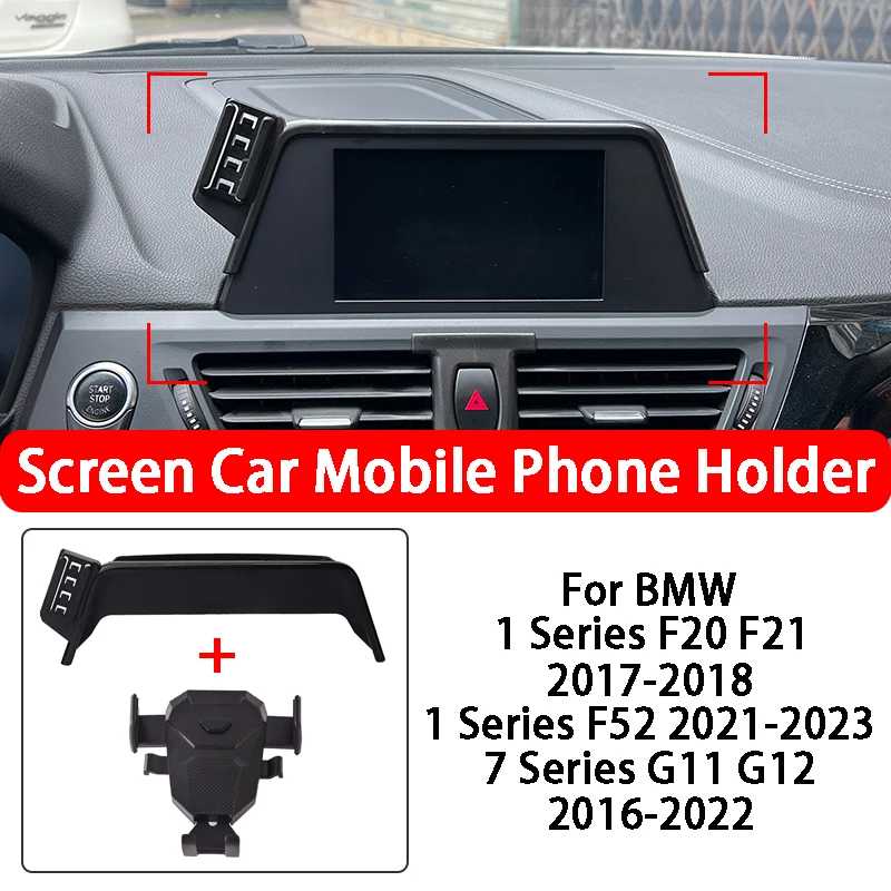 Special Screen Car Mobile Phone Holder For BMW 1 7 Series F20 F21 F52 G11 G12 6.5-10.3 Inch Screen Car Styling Accessories