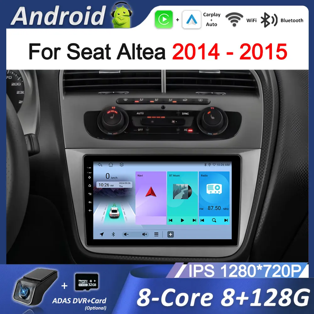 Android Intelligent System Navigation GPS for Seat Altea 2004 - 2015 Car Radio Multimedia Player 4G Head Unit WiFi IPS Screen