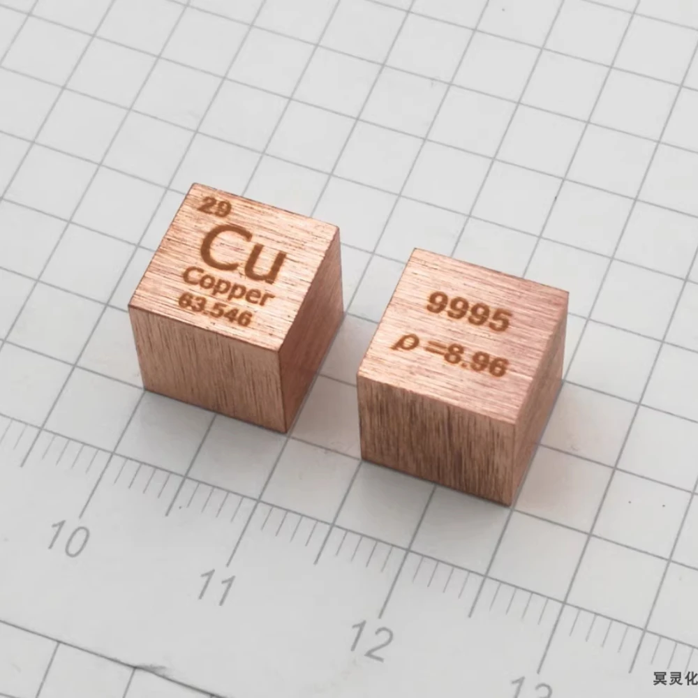 Density Copper Cubes Periodic Table of Copper Metals 10mm 8.9g Cu 99.95 Used for Elemental Collection Science Teaching Models