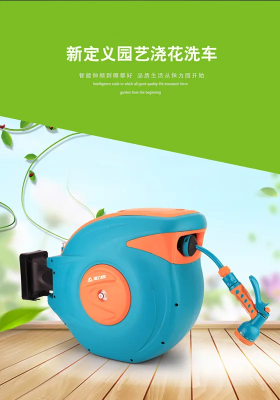 Carretel de tubo telescópico de 30m, tambor de rega para lavagem de carro, carretel de tubo de extensão automática, tambor de rega