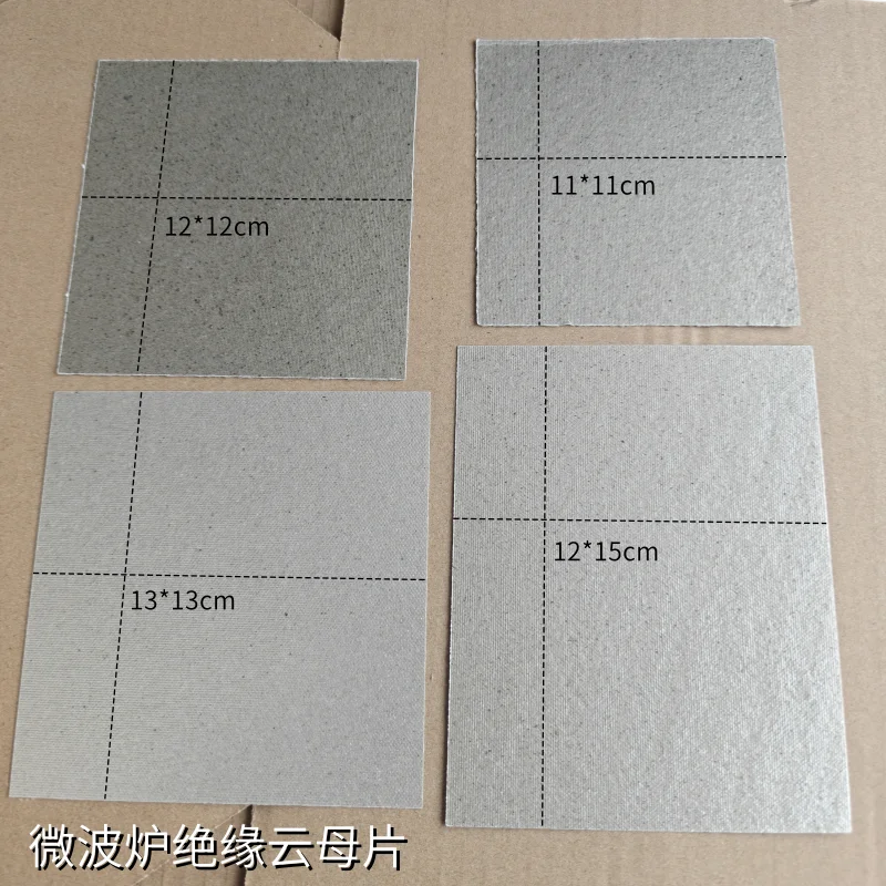 Tabletas de mica engrosadas para horno microondas, las más marcas de tabletas de mica para horno microondas a prueba de aceite de uso general