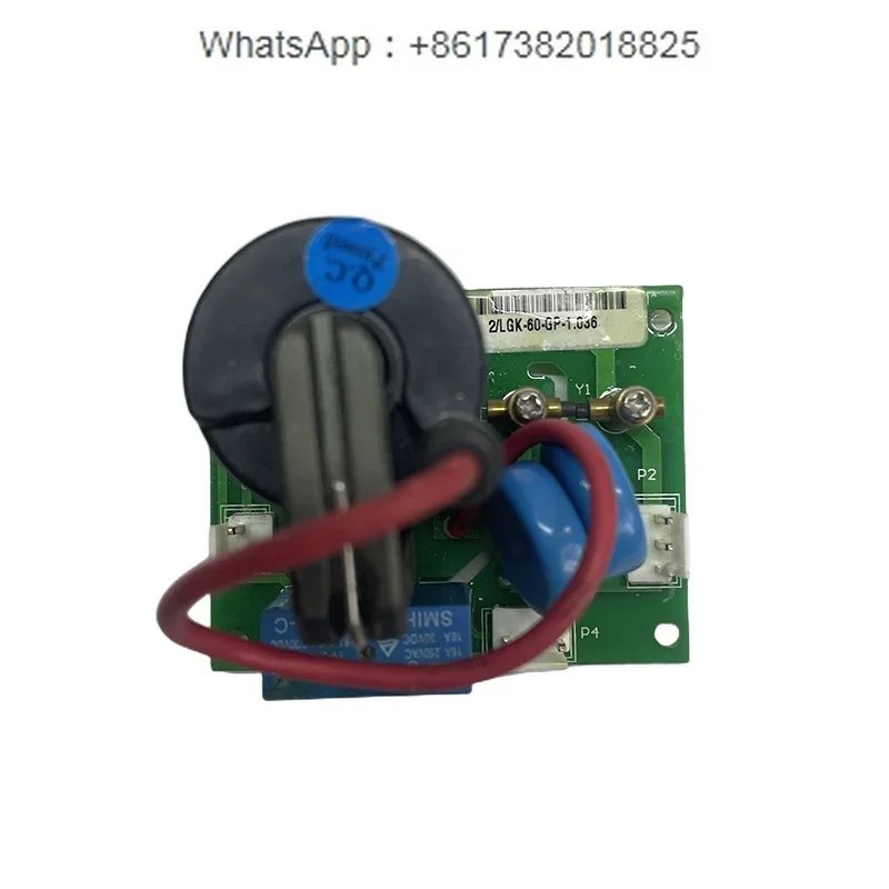 

Plasma high-frequency board, LGK70/100 high-frequency board