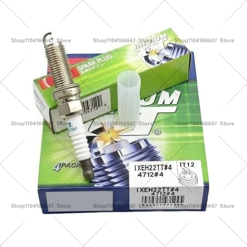 4712 IXEH22TT Dual … - image