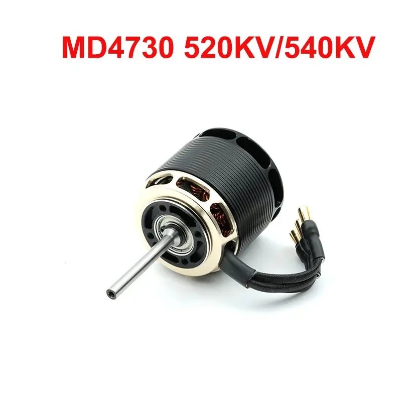 STEAM-RC 4730 520KV 540KV Brushlees Motor MD4730-540KV MD4730-520KV For 700 V2 V3 Helicopter