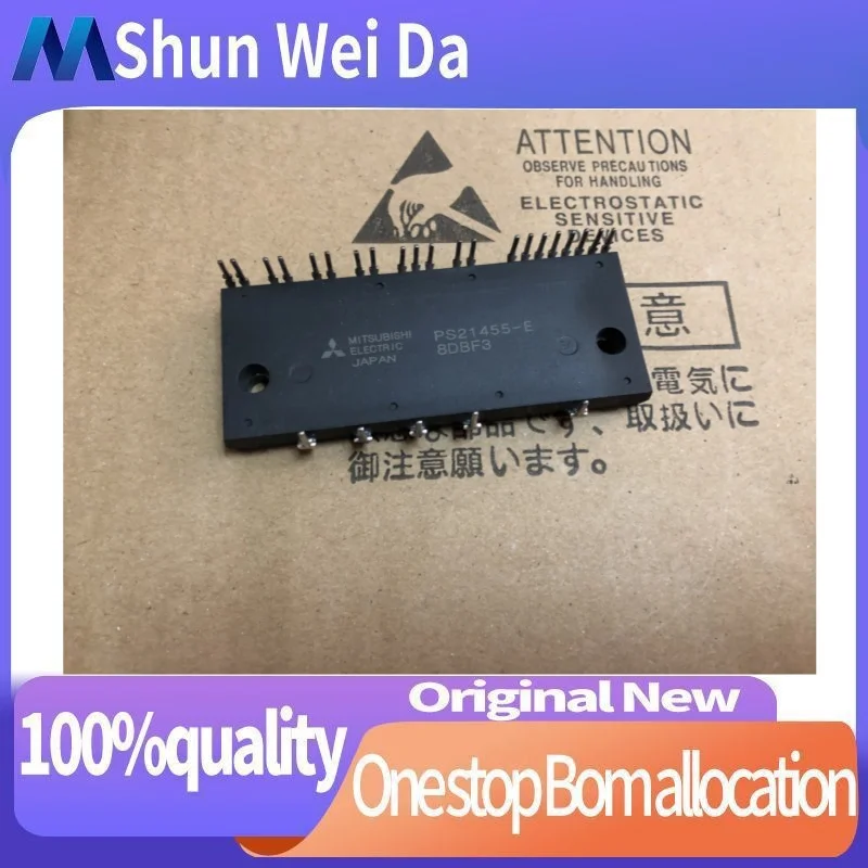 PS21445-E PS21446-E PS21446 PS21445 FREE SHIPPING NEW AND ORIGINAL MODULE