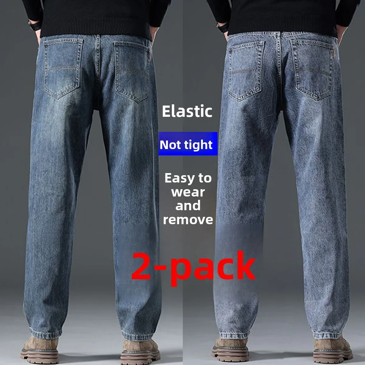 

Мужские джинсы свободного кроя, повседневные брюки для езды, средняя посадка, хлопок, стрейч-деним, осень-зима, большие размеры, эластичные, для отдыха, длинные брюки