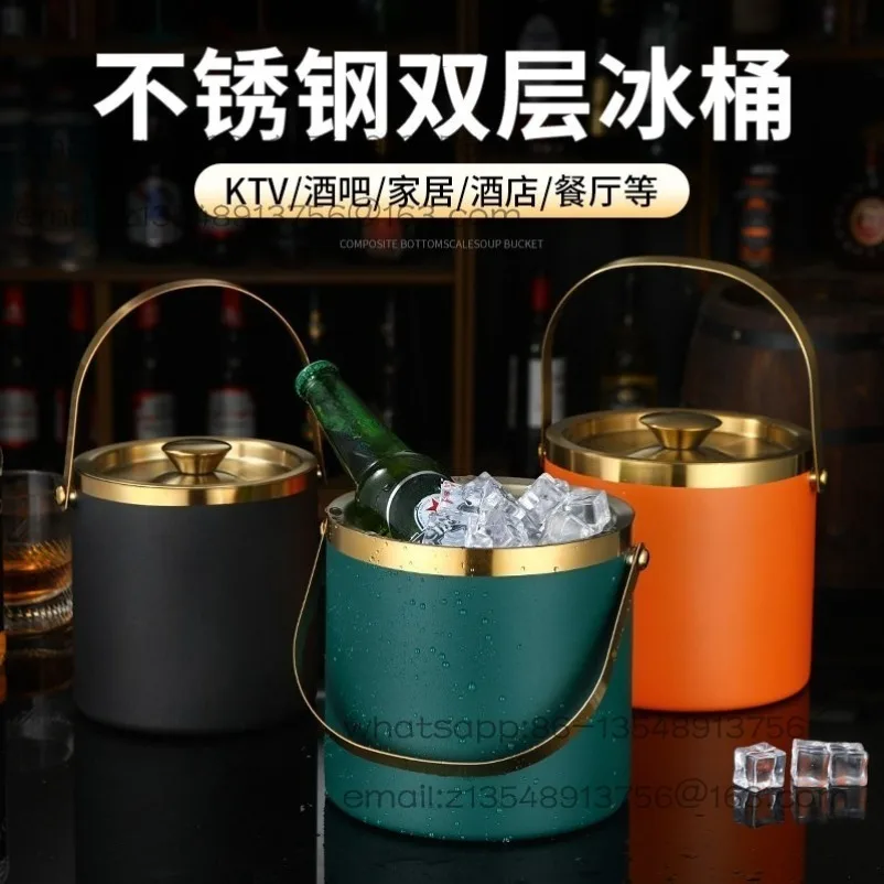 Stainless Steel Ice Bucket Portable Beer Bucket High Value Bar KTV Champagne Red Wine Double Insulation Ice Bucket