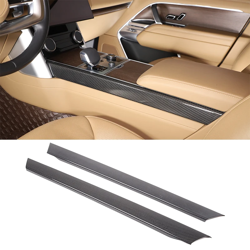 

Real Carbon Fibre Car Center Console Gear Shift Panel Side Trim Cover For Land Rover Range Rover Vogue 2023+ Auto Accessories