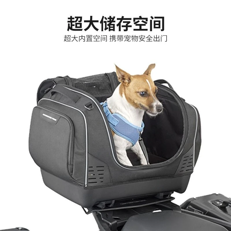 

Pet bag motorcycle, long-distance motorcycle travel animal bag, safe and comfortable cat and dog, special backpack