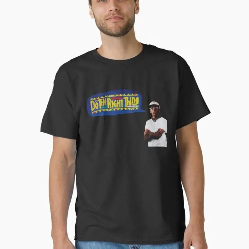 Do the Right Thing Director Classic T-Shirt