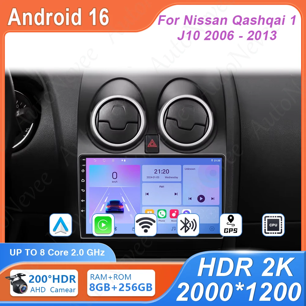 

Android 16 For Nissan Qashqai 1 J10 2006 - 2013 Auto Radio Stereo Multimedia Player GPS Navigation DVD 5G High-performance CPU