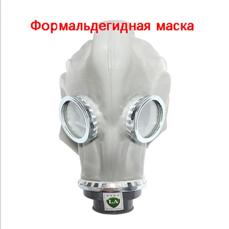 Rubber Full Face Mask Gas Mask Formaldehyde Pollution Protection Respirator Organic Cartridge 2 in 1 Suit for Painting Spraying