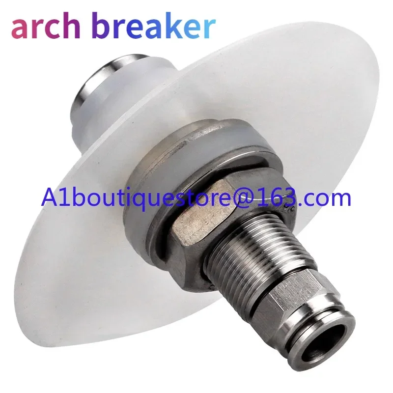 Arch Breaker Air Disc Aid Flow Butterfly  Cushion Powder Silo  Bowl Stainless Steel Aluminum Arch Breaker DL15