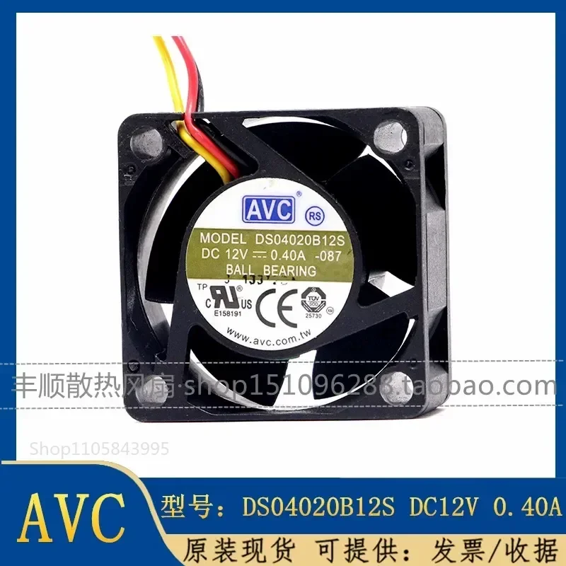 for AVC DS04020B12S 4020 12V 0.40A 4CM Double Ball Bearing Fan High Air Volume Cooling Fan