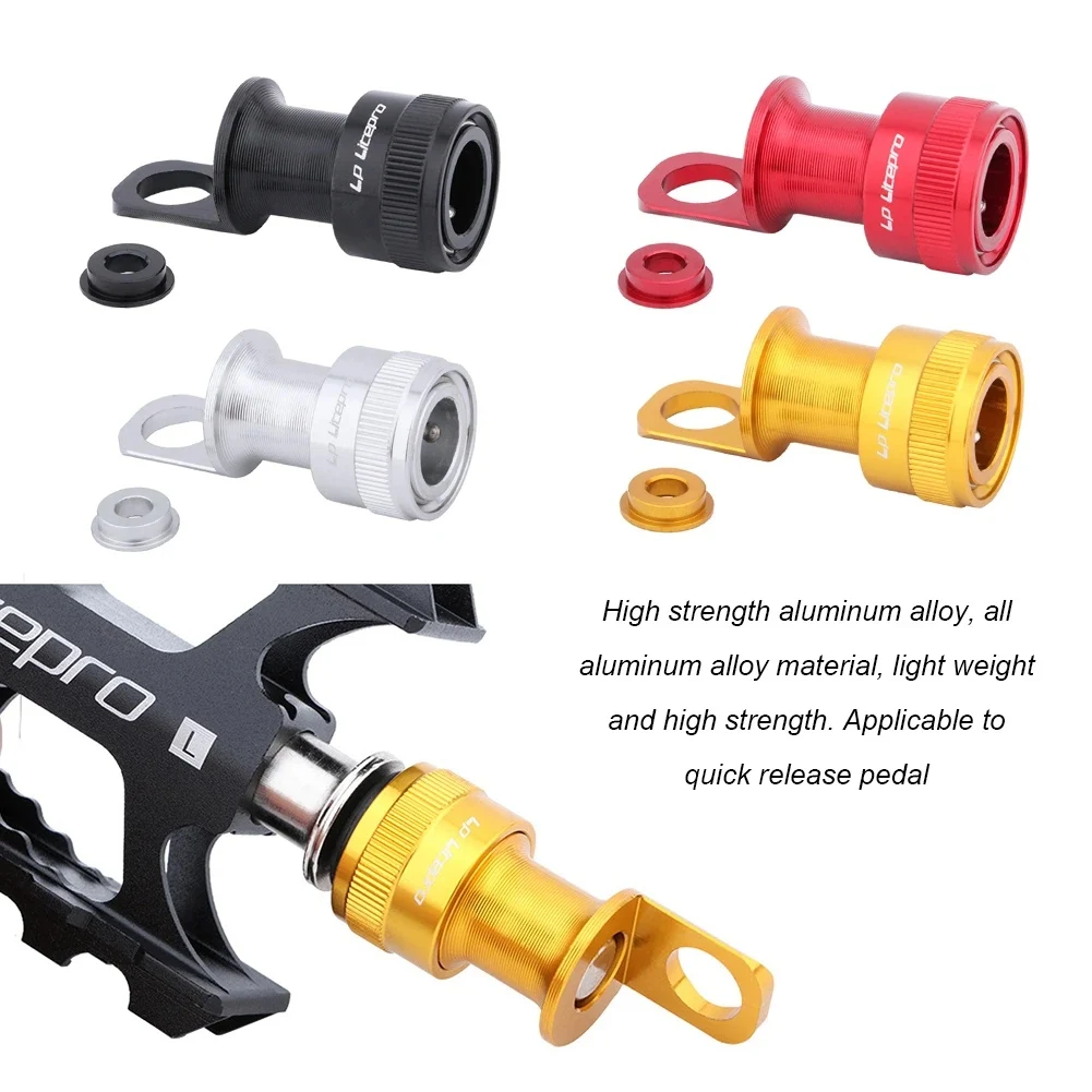 Bicycle Pedal Mount Fixing Adapter Aluminum Alloy Portable Quick Release Pedal Holder Buckle Folding Bike Accessories