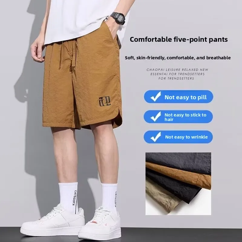 

Мужские летние повседневные брюки свободного кроя, новые, модные, универсальные, прямые, больших размеров, спортивные шорты-бриджи