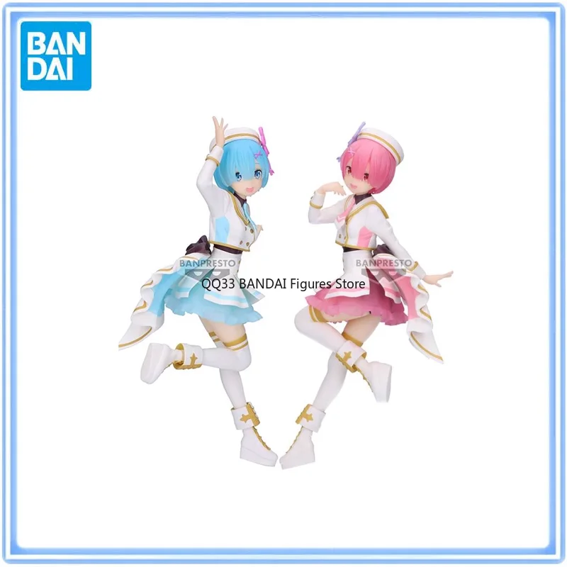 

BANDAI Espresto Re:Life in A Different World From Zero Ram&Rem Stage Clothing Action Figure Model Desktop Decoration