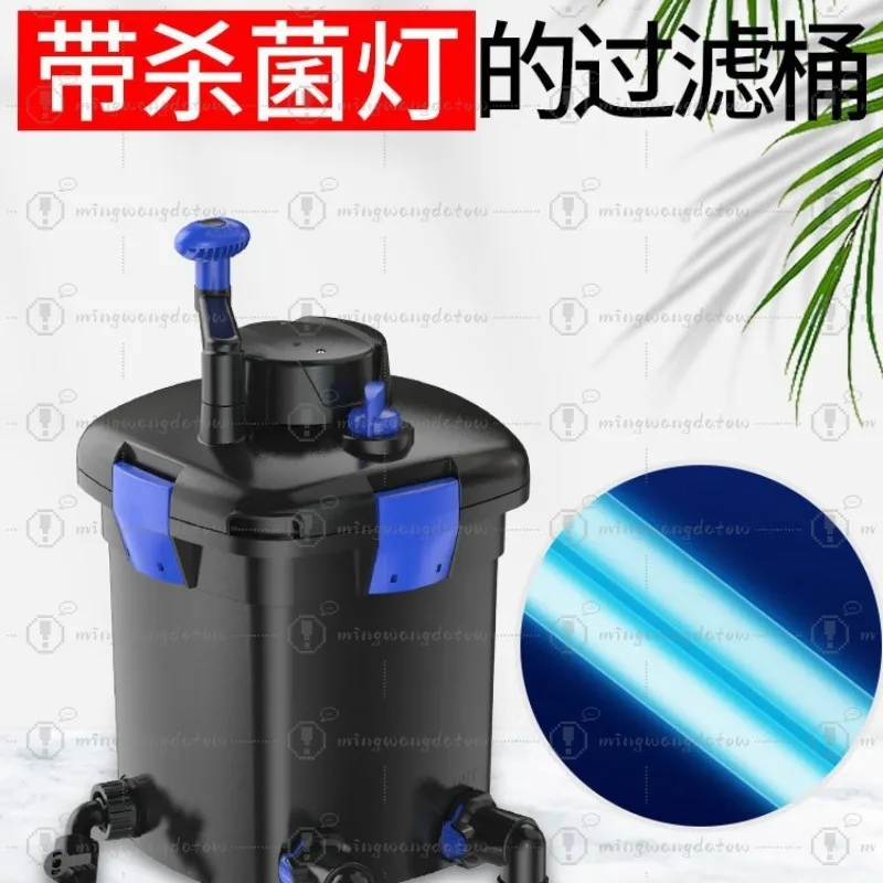 Fish Pond Filter Box Water Circulation Filtration System Large Fish Tank Filter Barrel Turnover Box Purification Equipment