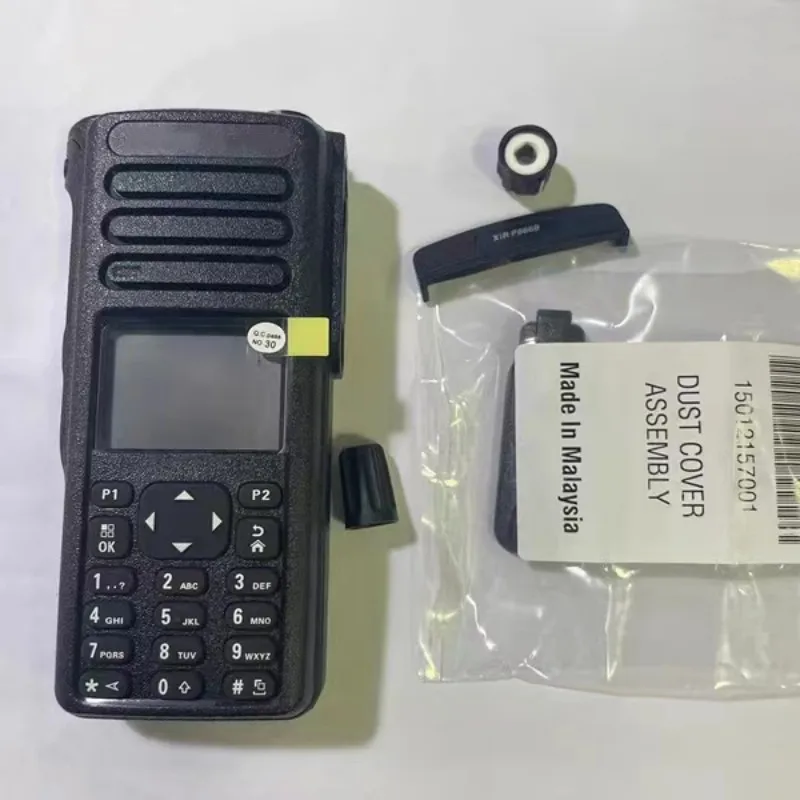 Walkie Talkie Replacement Repair Housing Case with Speaker and LCD Screen for Motorola XiR P8668 DGP8550 DP4801 XPR7550 Radio