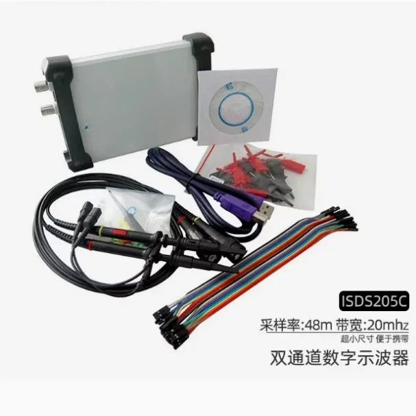 2026 ISDS205C Virtual Oscilloscope, Bandwidth 20M * 48M Sampling + 16-channel Logic Analysis Instrument Logic Tool