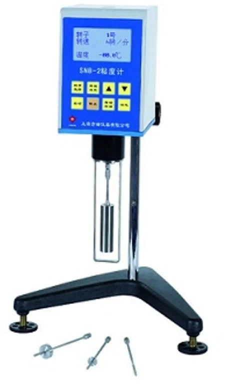 MANUFACTURE ANALYTICAL INSTRUMENT DIGITAL ROTATIONAL DIGITAL DIRECT READING VISCOMETER, FOR LABORATORY ...