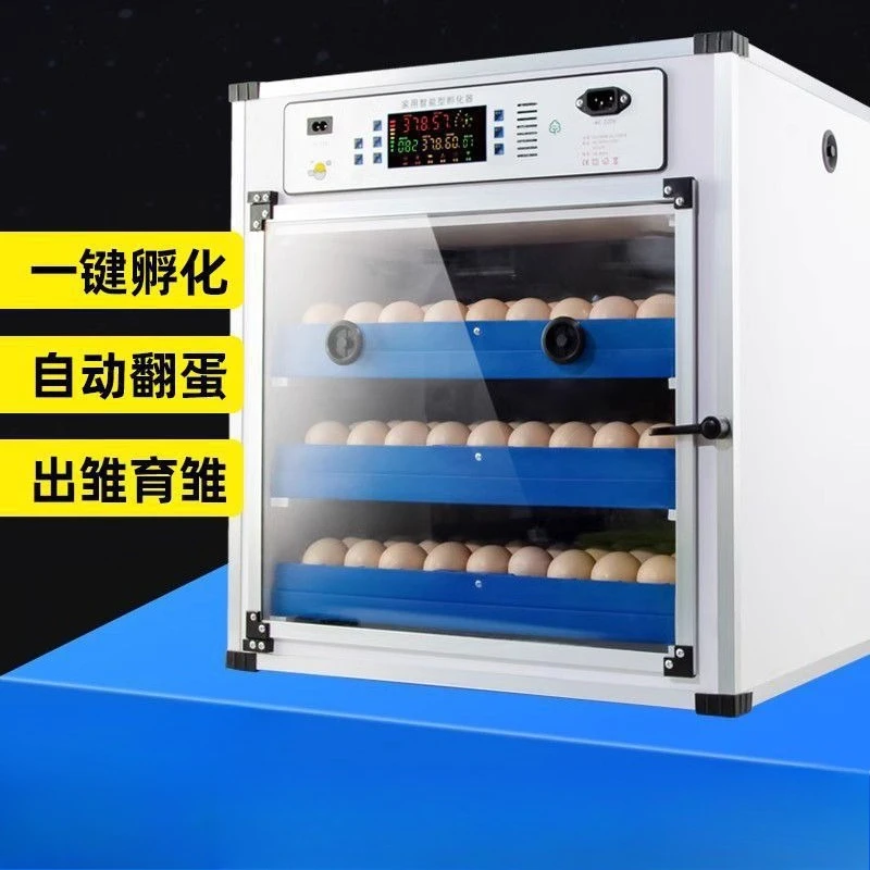 Умный инкубатор для яиц 204/136 с Wi-Fi, полностью автоматический, для куриных, утиных, гусиных и голубиных яиц, большой и средний объем