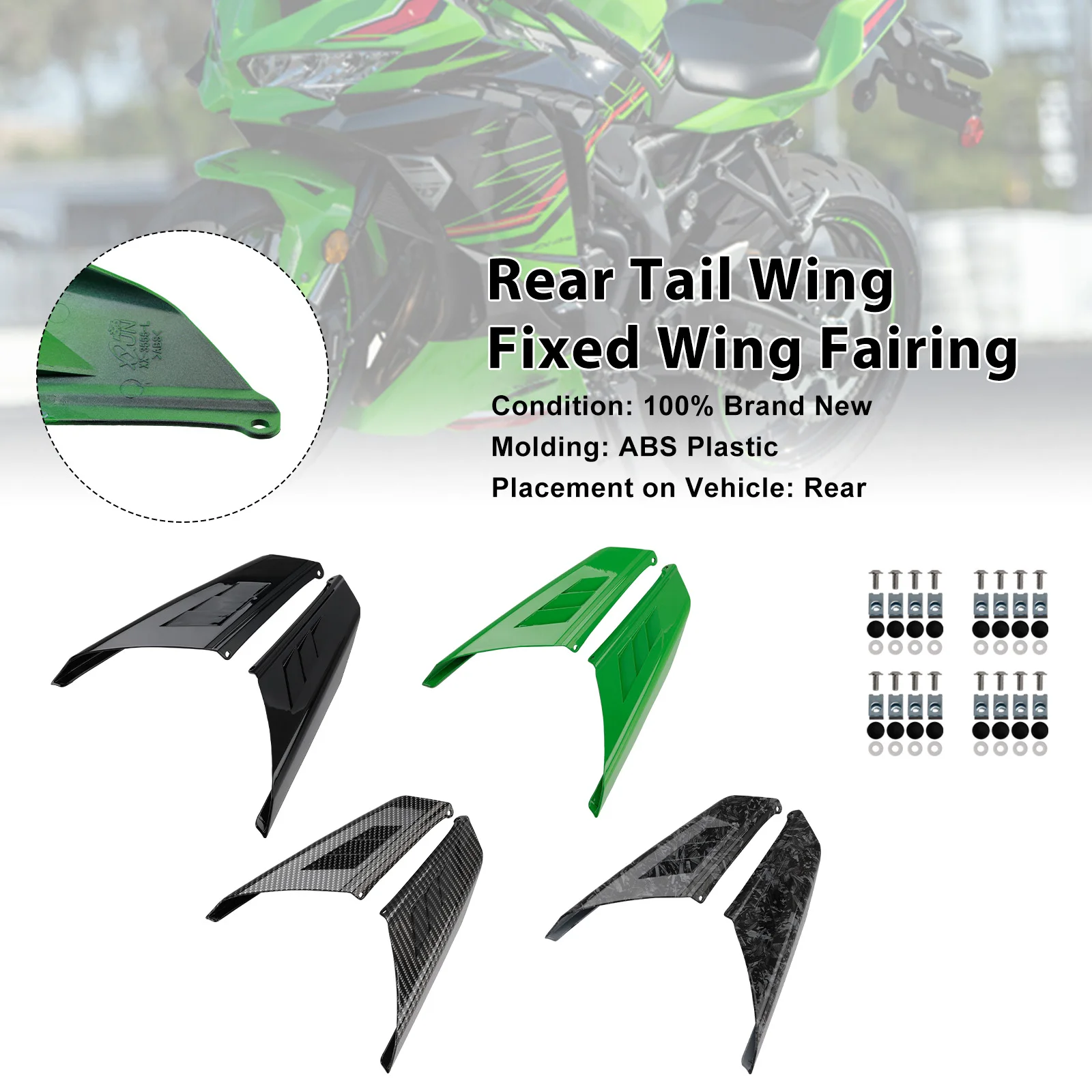 Topteng Rear Tail W… - image