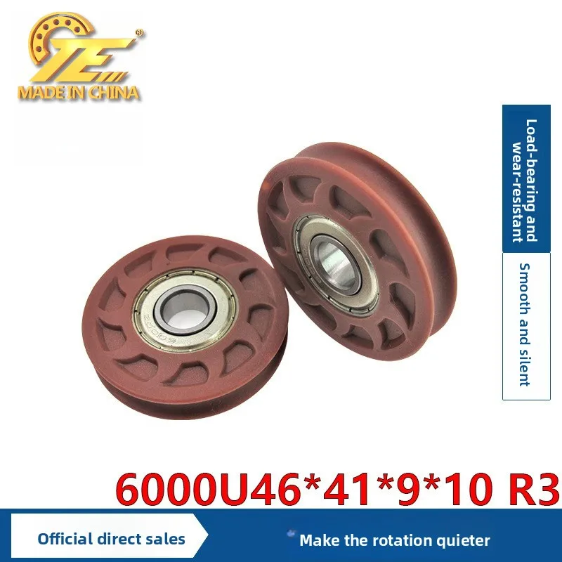 Manufacturer self-operated, door and window pulleys, heavy-duty wall cabinet wheels 6000 bearing wheels