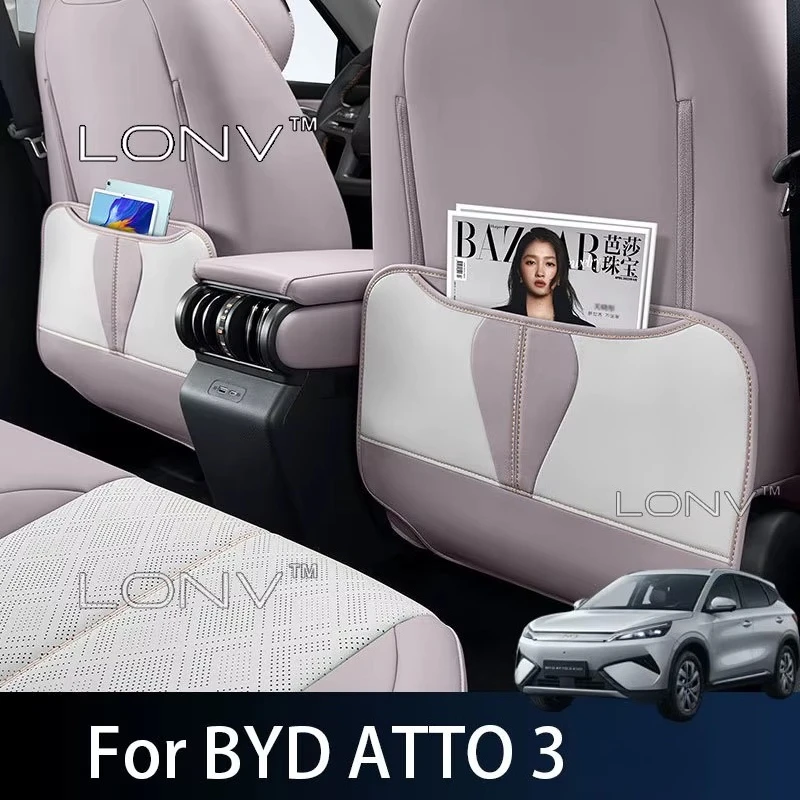 For BYD ATTO 3 2026 2025 Yuan Plus Car Seat Back Anti Kick Protective Pad Leather Car door Anti Dirty Protection Mat Accessories