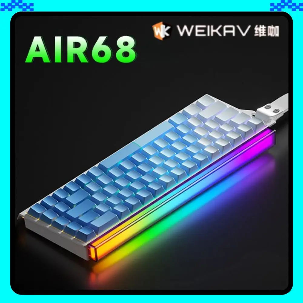 

Weikav Air68 Magnetic Keyboard Hot Swap Gasket 65 Percent 0.01RT Wired 8K Mechanical Gamed E-sports 0.125ms Low Delay Keyboard