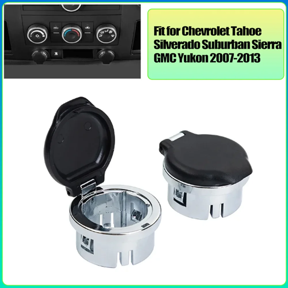 

Dash Power Outlet Cover 20983936 Fit for Chevrolet Tahoe Silverado Suburban Sierra GMC Yukon 2007-2013 Car Accessory Durable