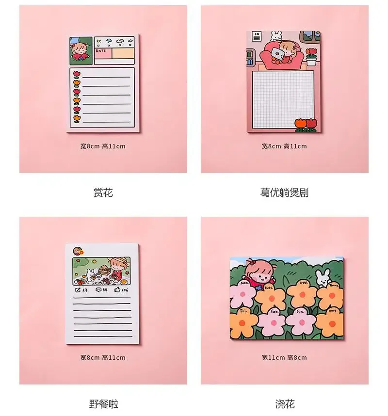 1Pack Flower Memo Pad Cartoon Memo Sticky Note Office Accessories Stationery Cartoon Tearable Note Office Accessories 11*8cm